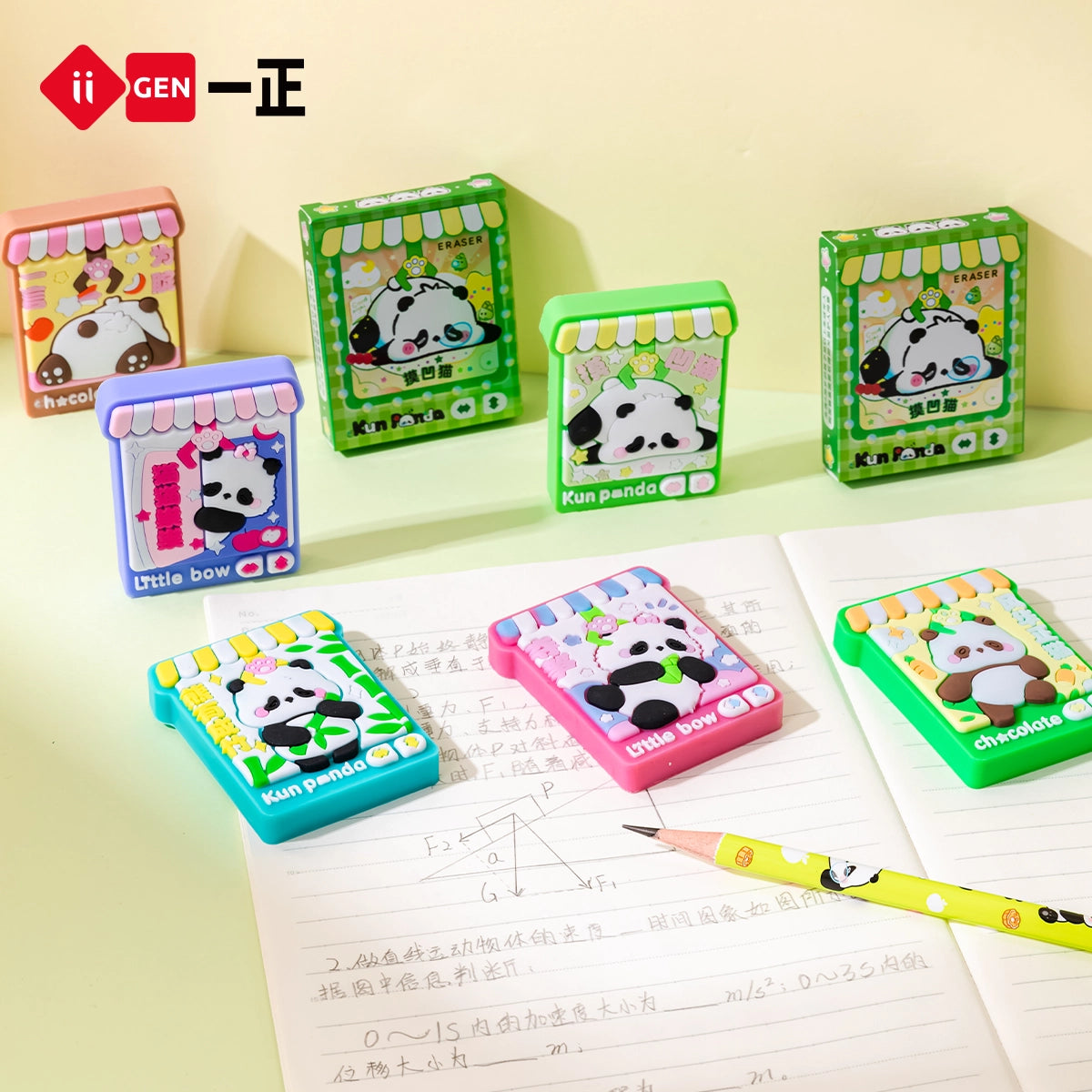 iiGEN Kun Panda Blind Box Eraser Random