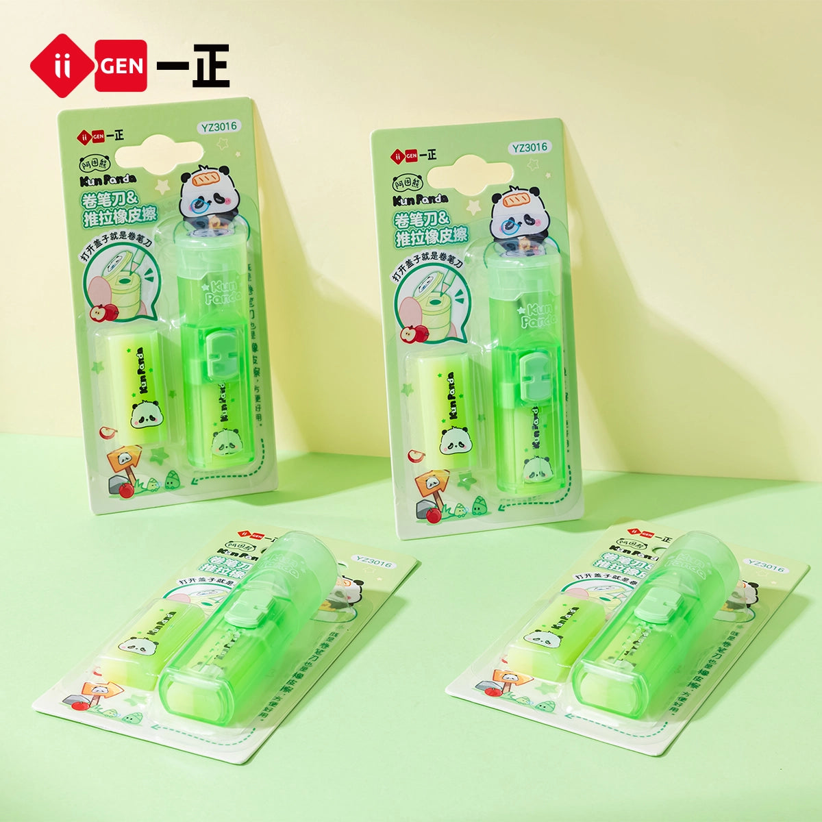 iiGEN Kun Panda Pull-push Shaper Eraser