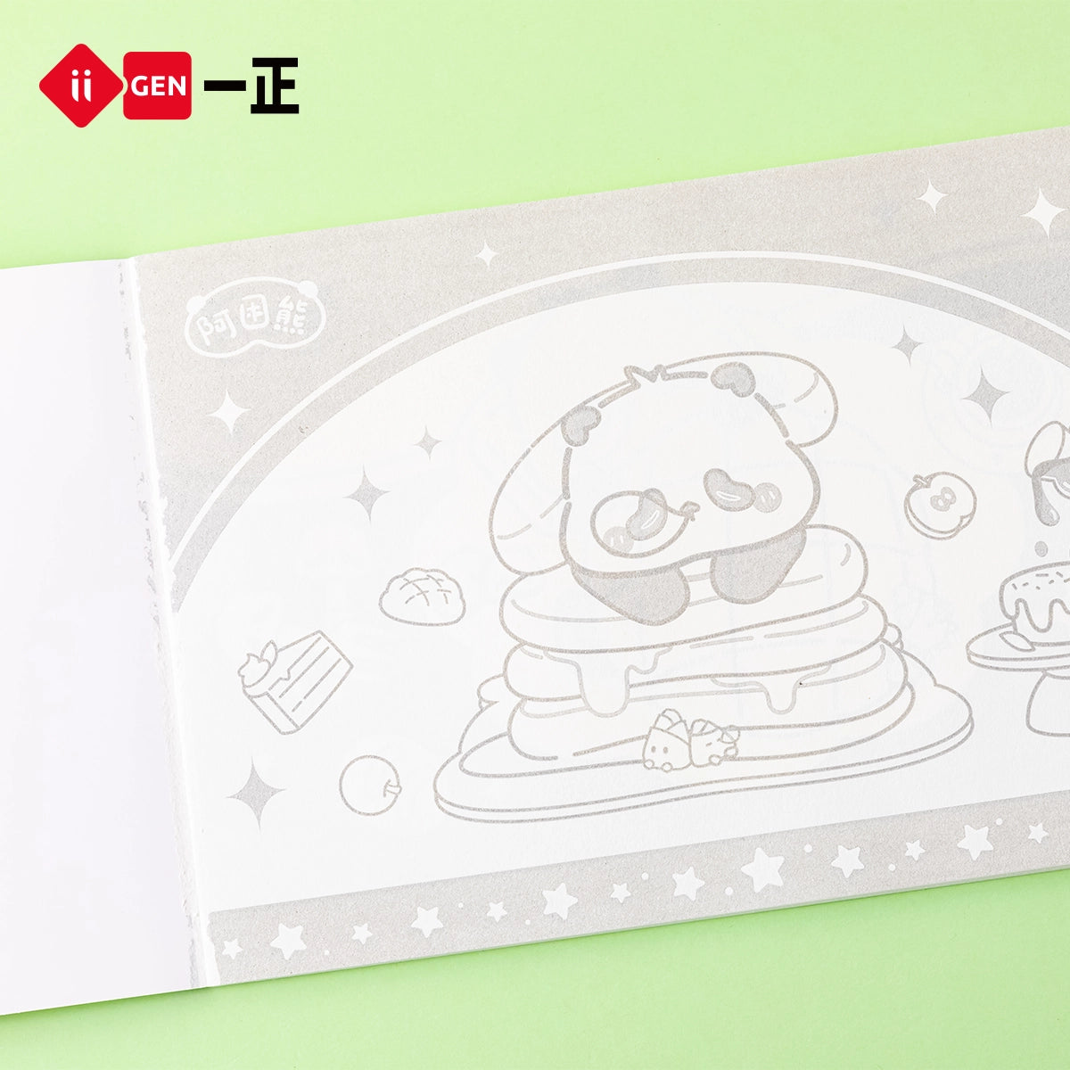 iiGEN Kun Panda Sketch Notebook