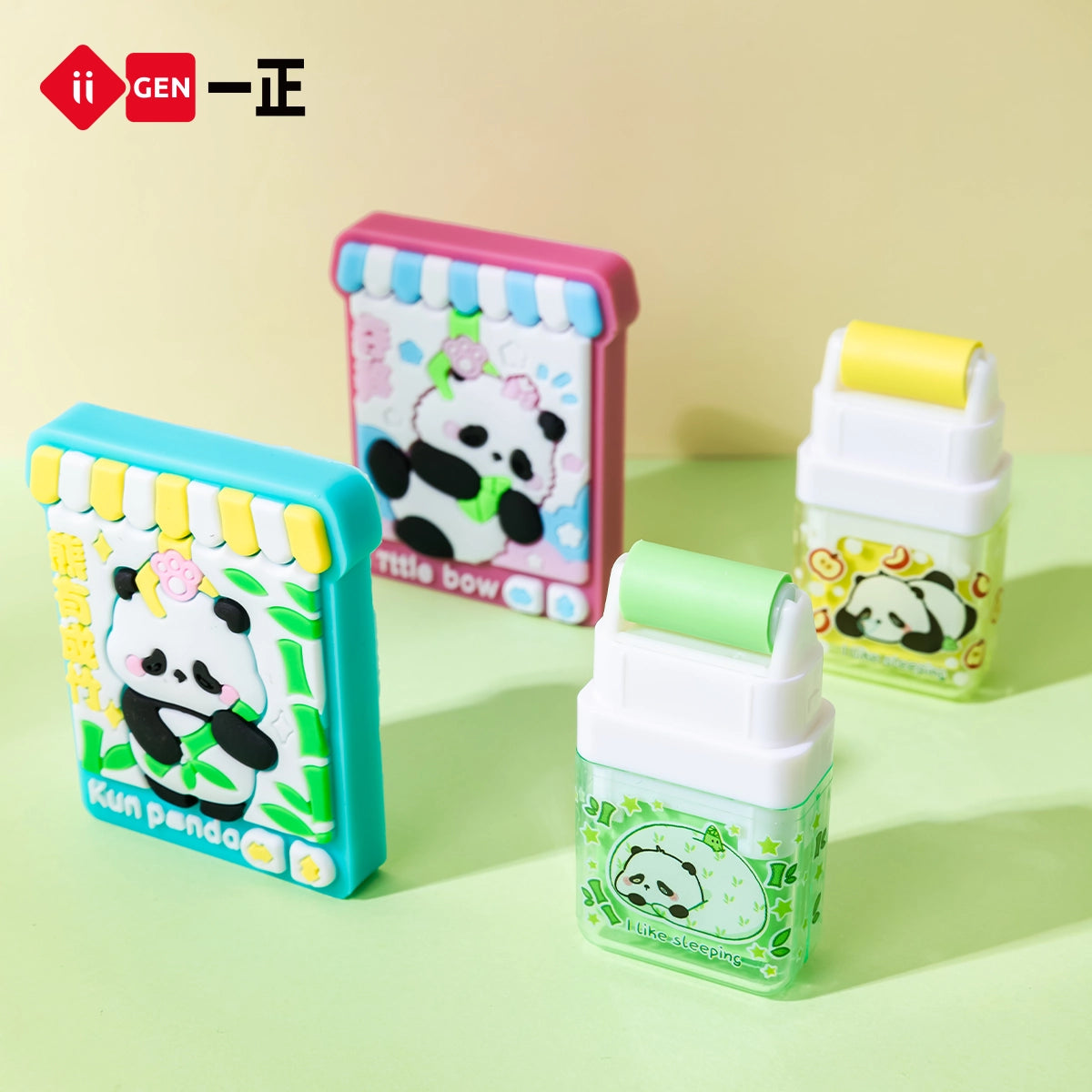 iiGEN Kun Panda Magic Box Eraser