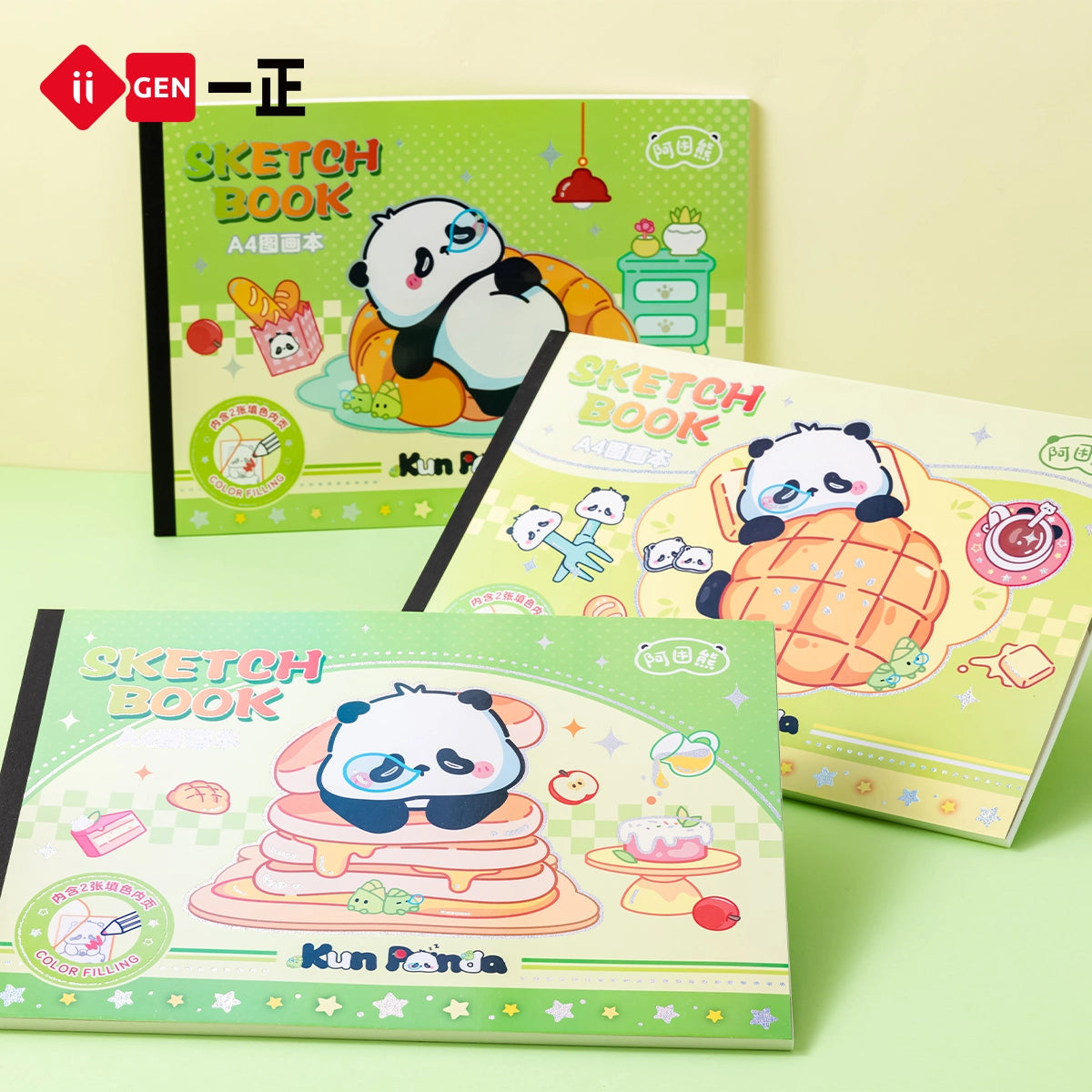 iiGEN Kun Panda Sketch Notebook