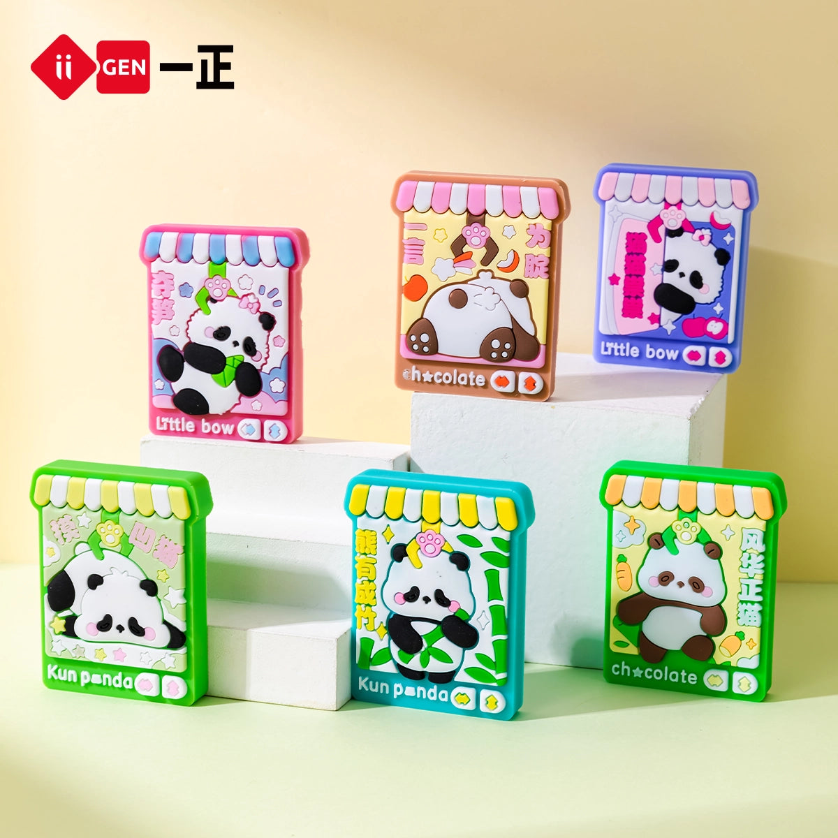 iiGEN Kun Panda Blind Box Eraser Random