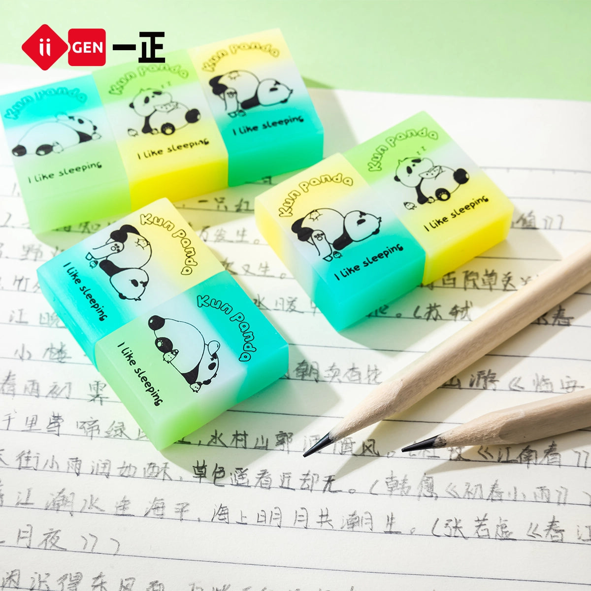 iiGEN Kun Panda Eraser 36pcs