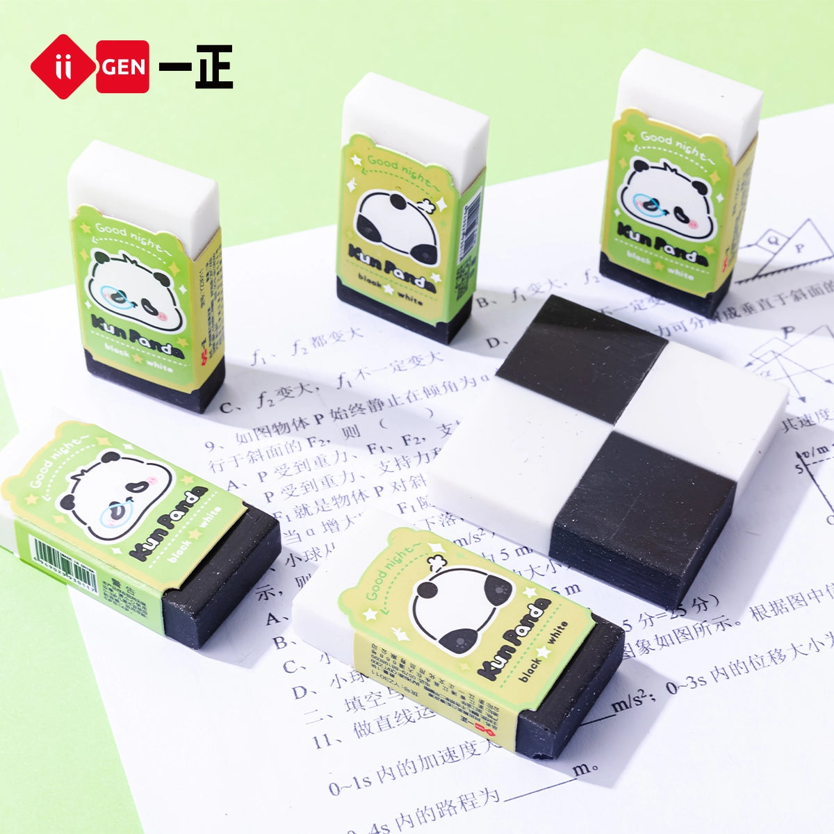 iiGEN Kun Panda Eraser 30pcs