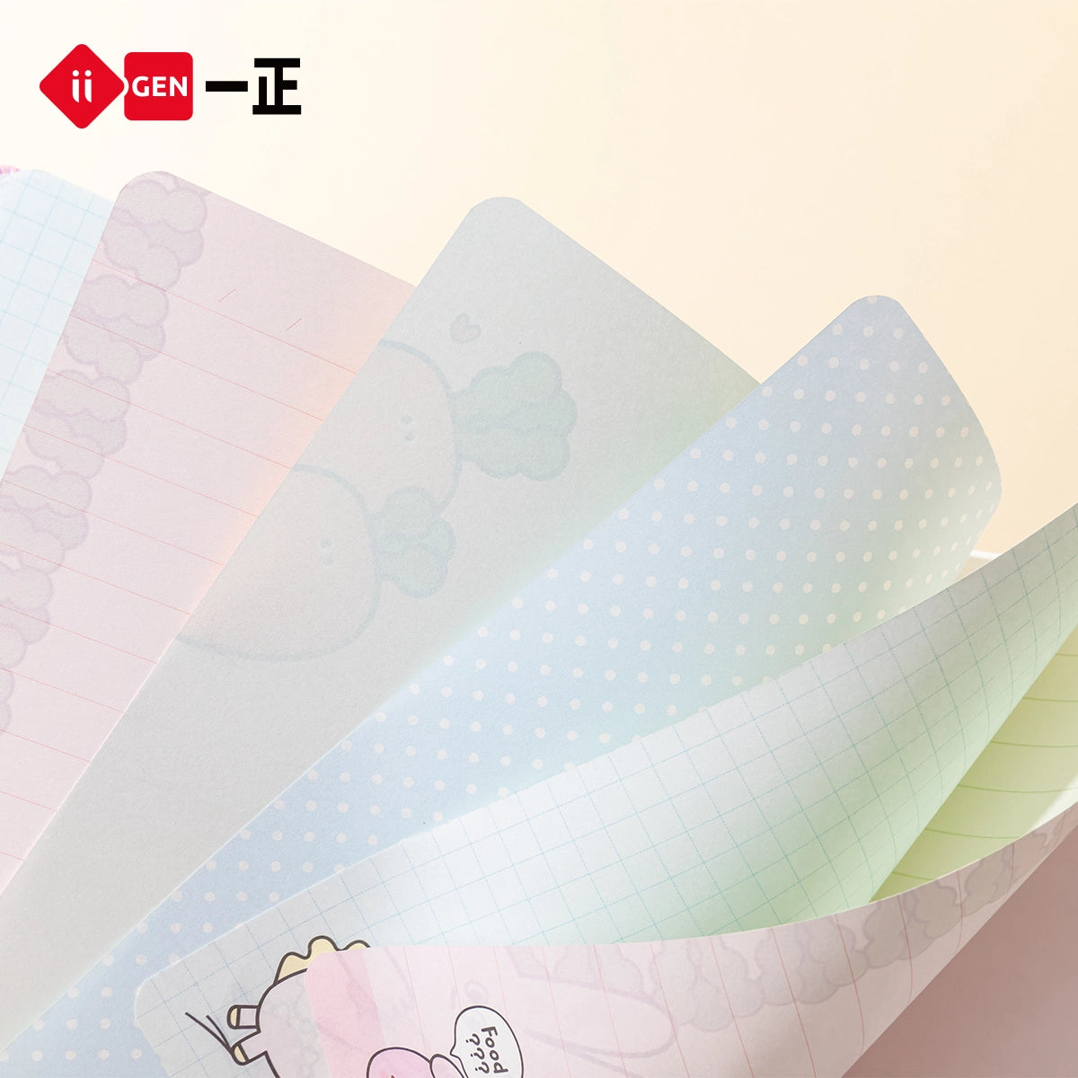 iiGEN Squishy Notebook Squirrel 128sheets