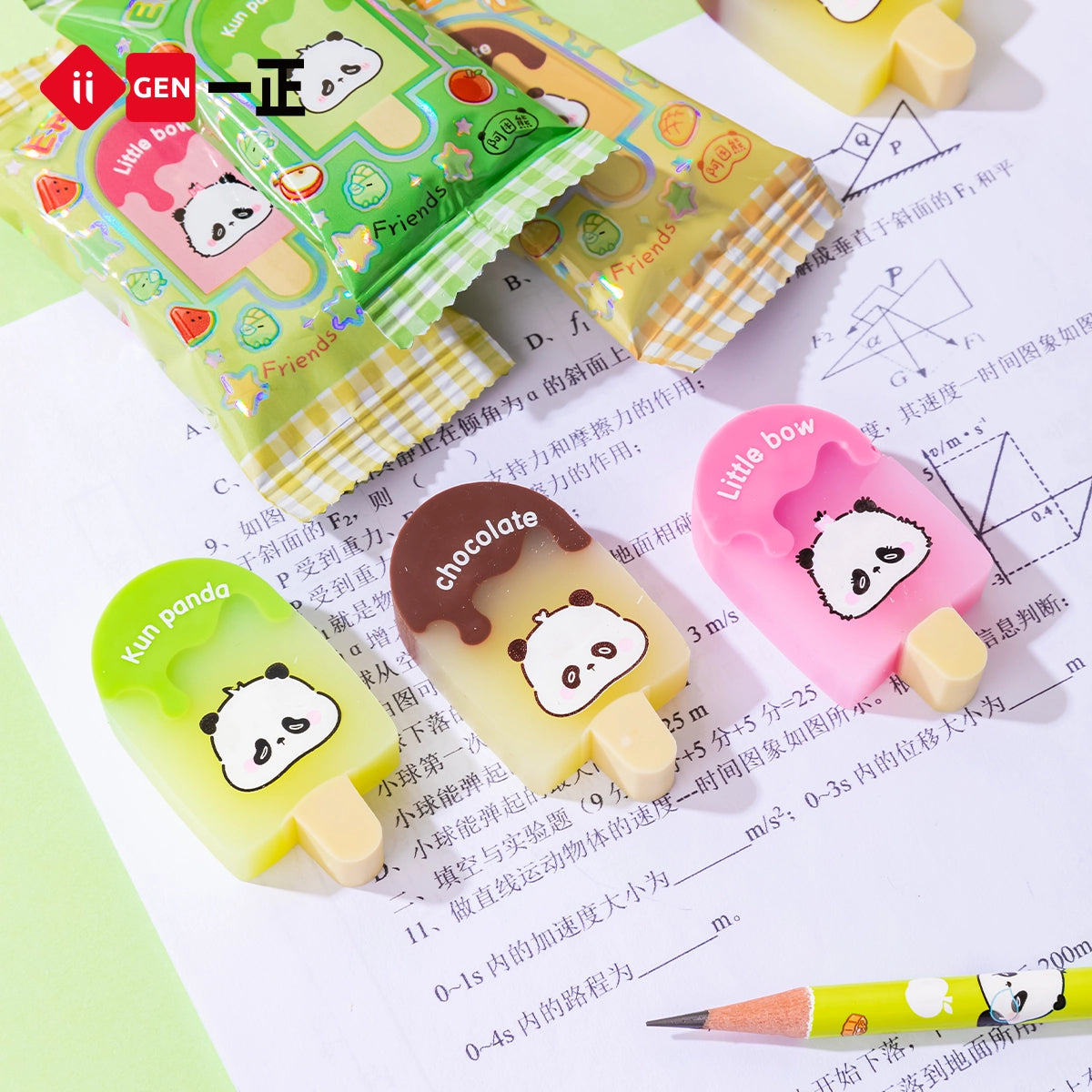 iiGEN Kun Panda Ice Cream Eraser