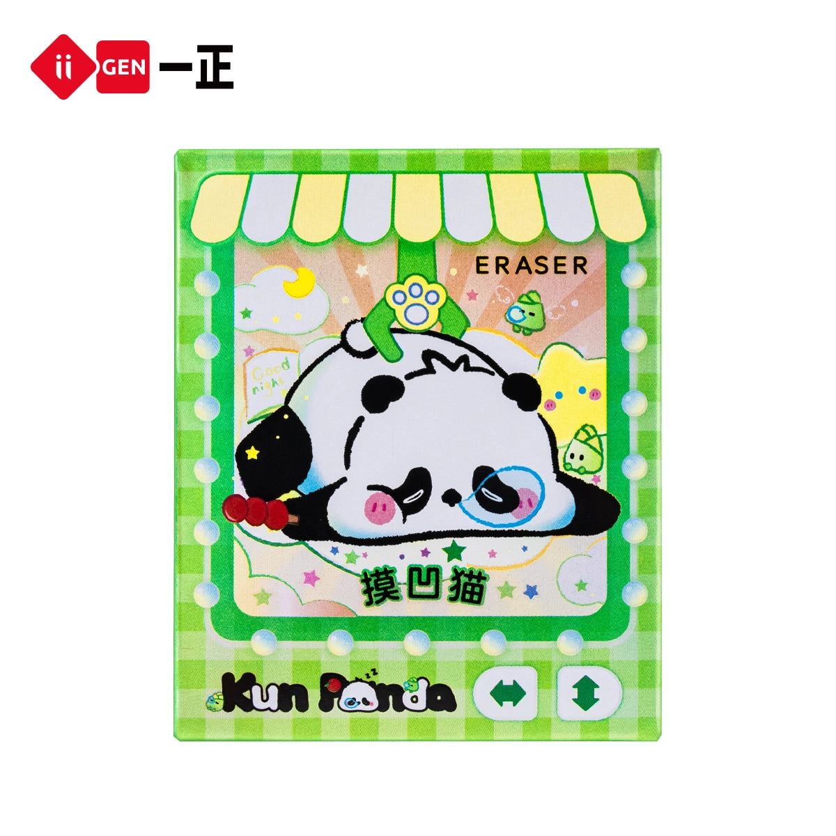 iiGEN Kun Panda Blind Box Eraser Random