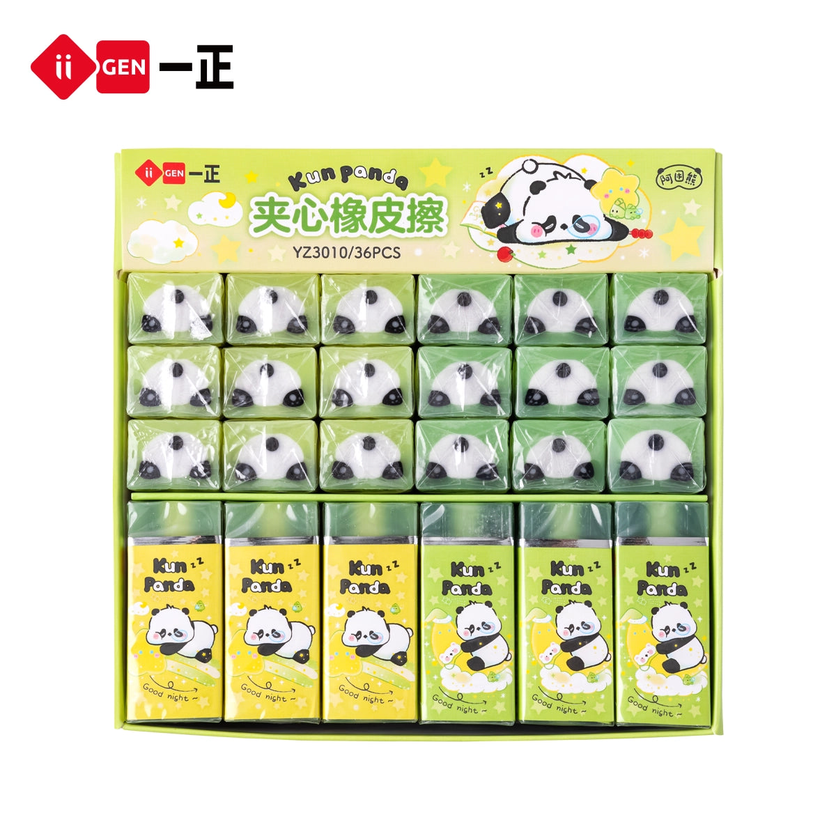 iiGEN Kun Panda Eraser 2pcs