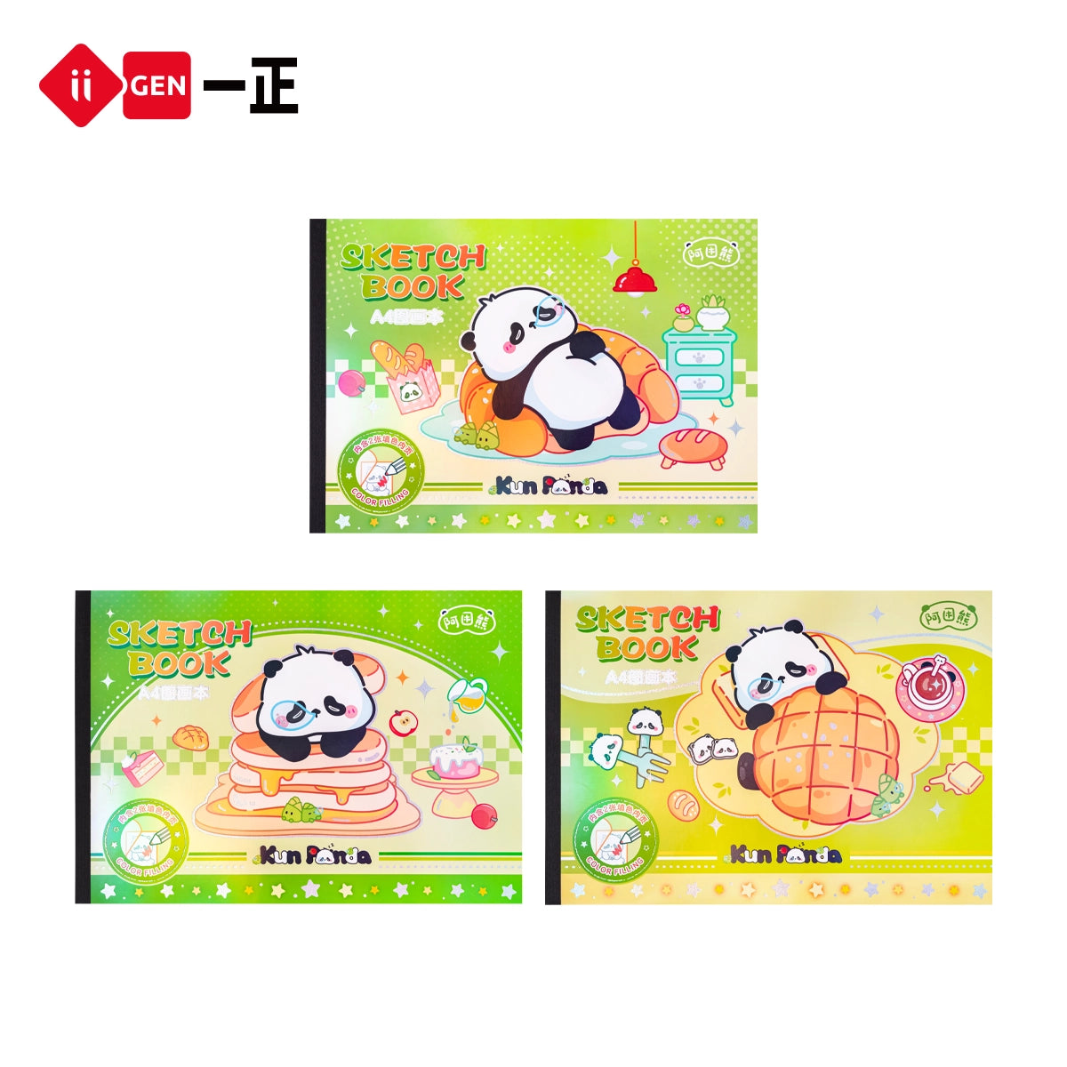 iiGEN Kun Panda Sketch Notebook
