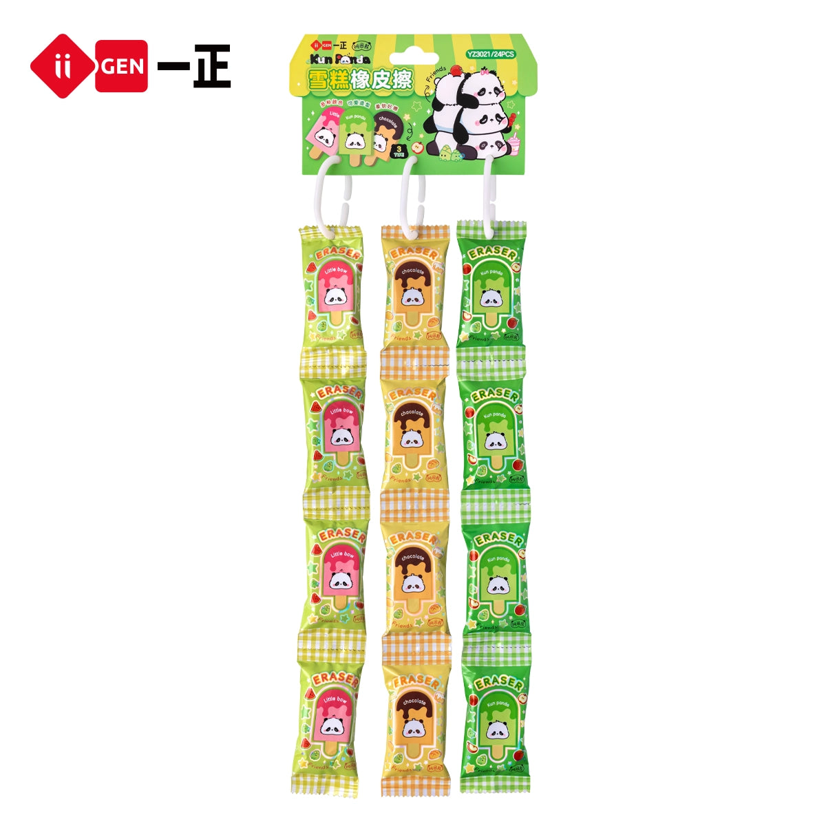 iiGEN Kun Panda Ice Cream Eraser