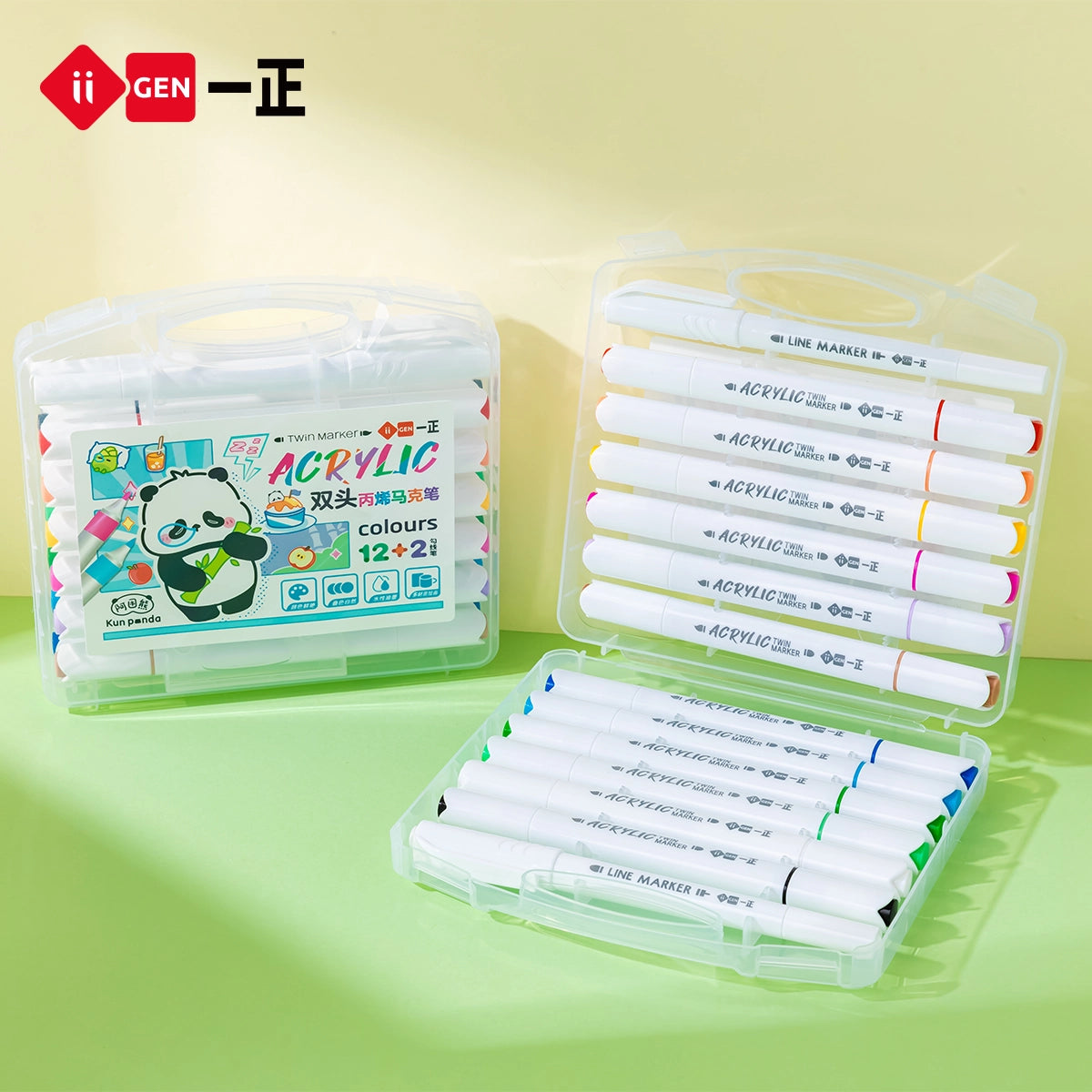 iiGEN Kun Panda Markers Double Heads