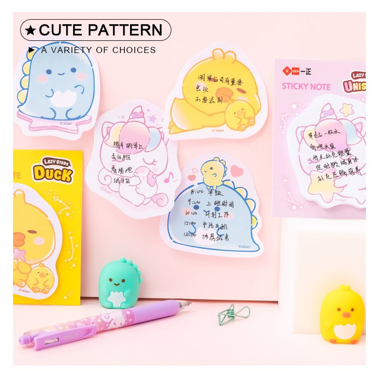 Cute Sticky Notes - 2 Pcs