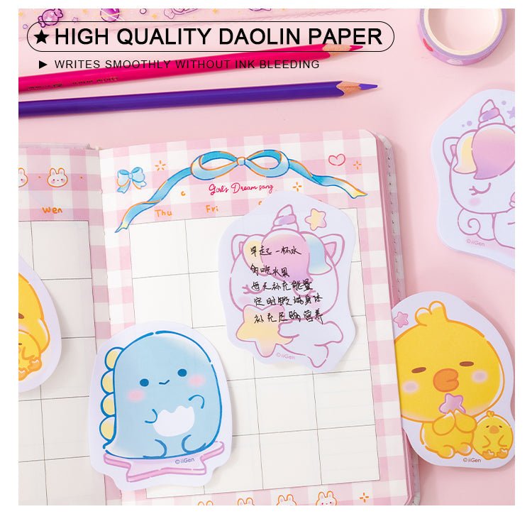 Cute Sticky Notes - 2 Pcs
