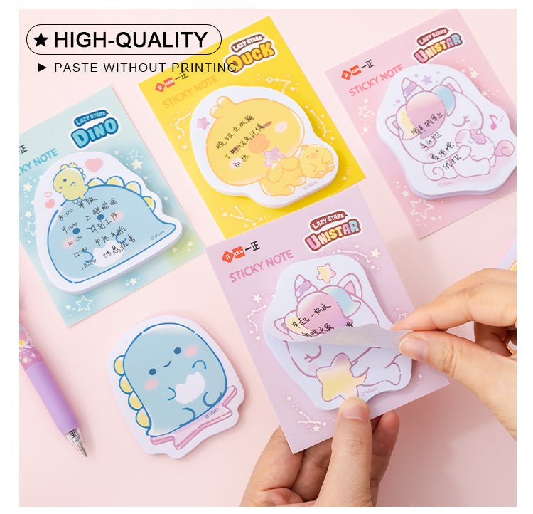 Cute Sticky Notes - 2 Pcs