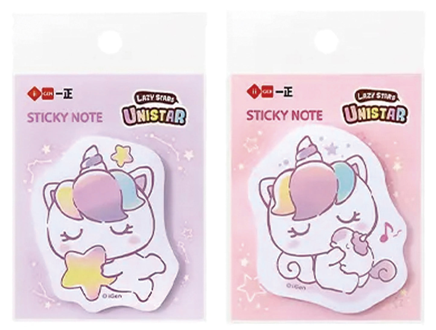 Cute Sticky Notes - 2 Pcs