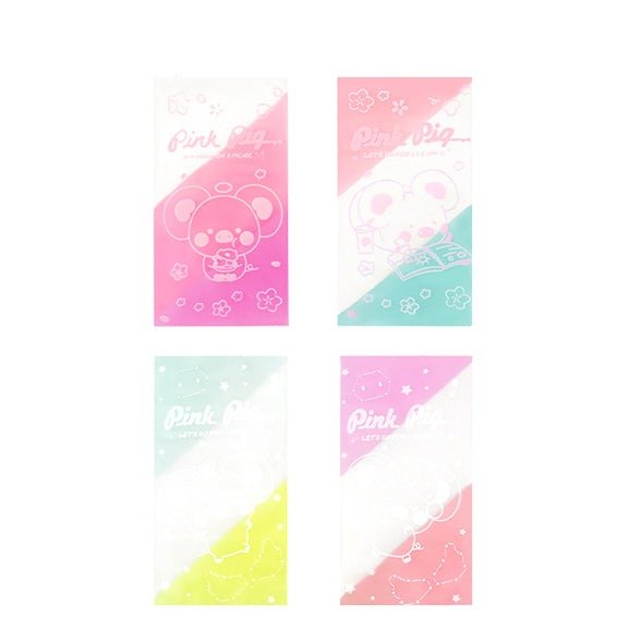 PP Pig Candy Eraser 4 Pcs