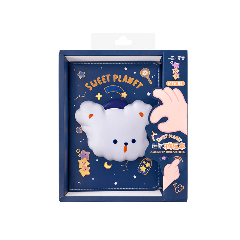 Sweet Planet Series Squishy Notebook