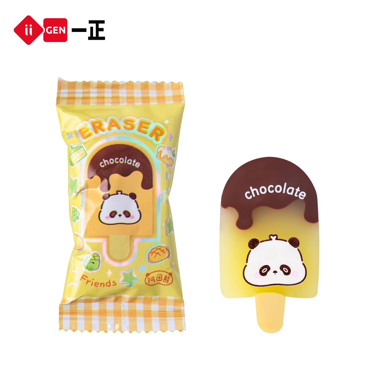 iiGEN Kun Panda Ice Cream Eraser
