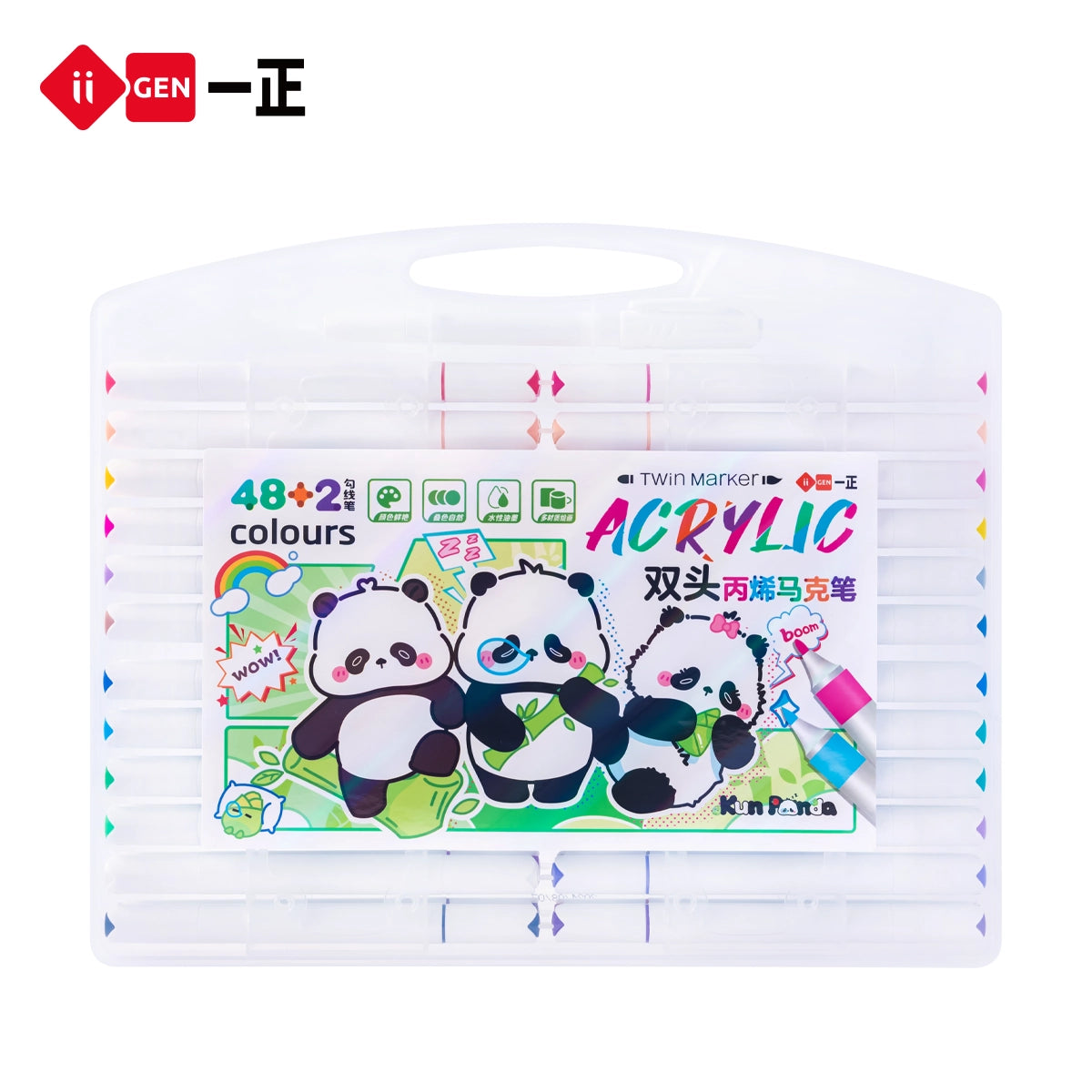 iiGEN Kun Panda Markers Double Heads