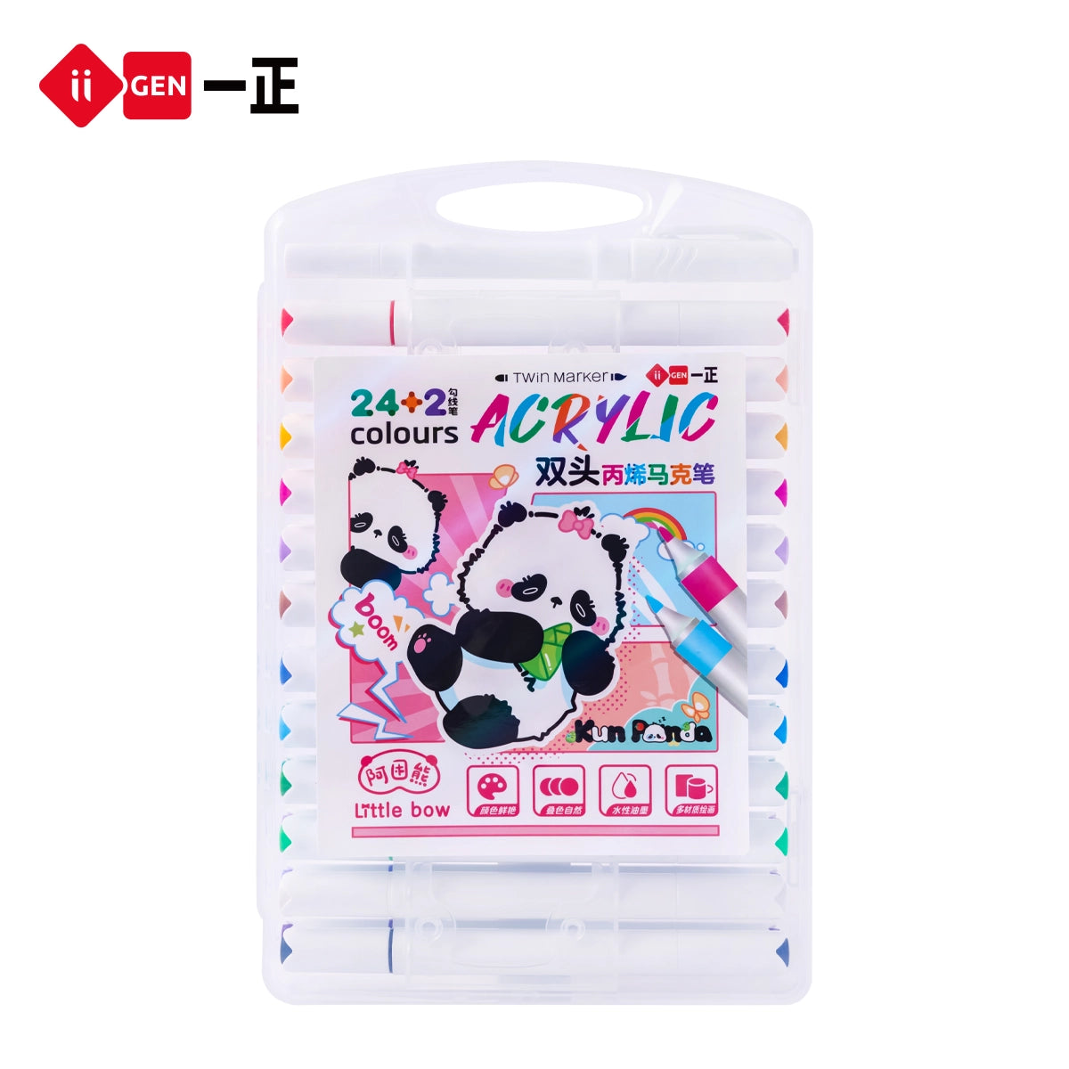 iiGEN Kun Panda Markers Double Heads