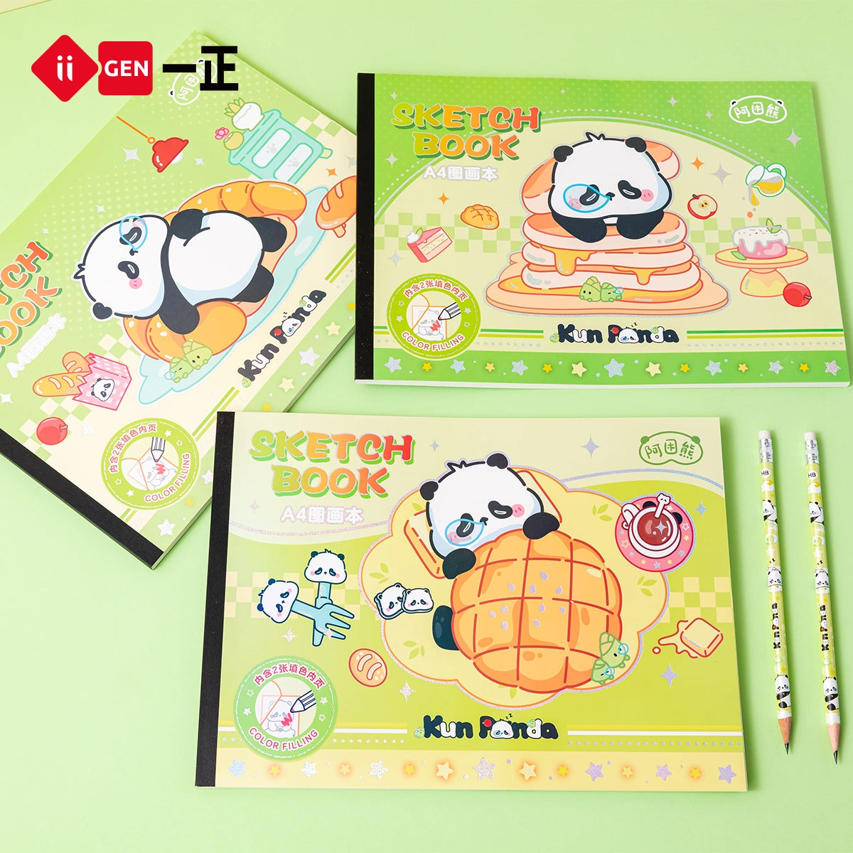 iiGEN Kun Panda Sketch Notebook