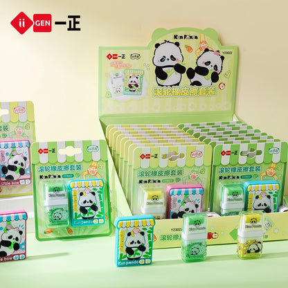 iiGEN Kun Panda Magic Box Eraser