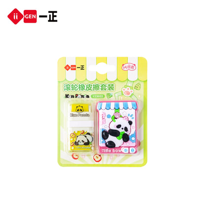 iiGEN Kun Panda Magic Box Eraser